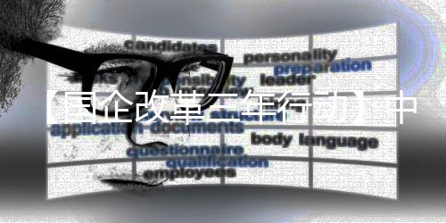 和法要看斗重法师级别师战设备